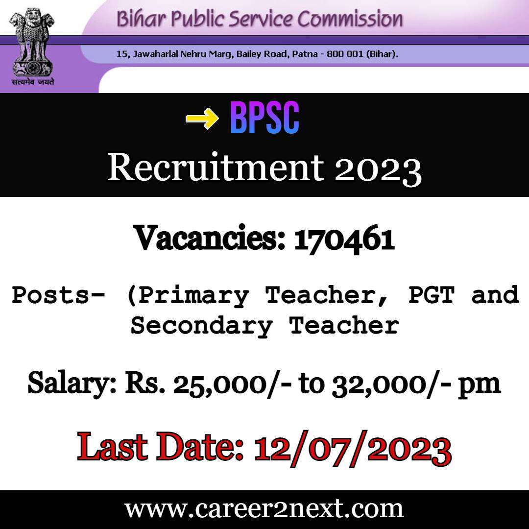 BPSC Bihar Teacher 无码h肉动漫在线观看 2023