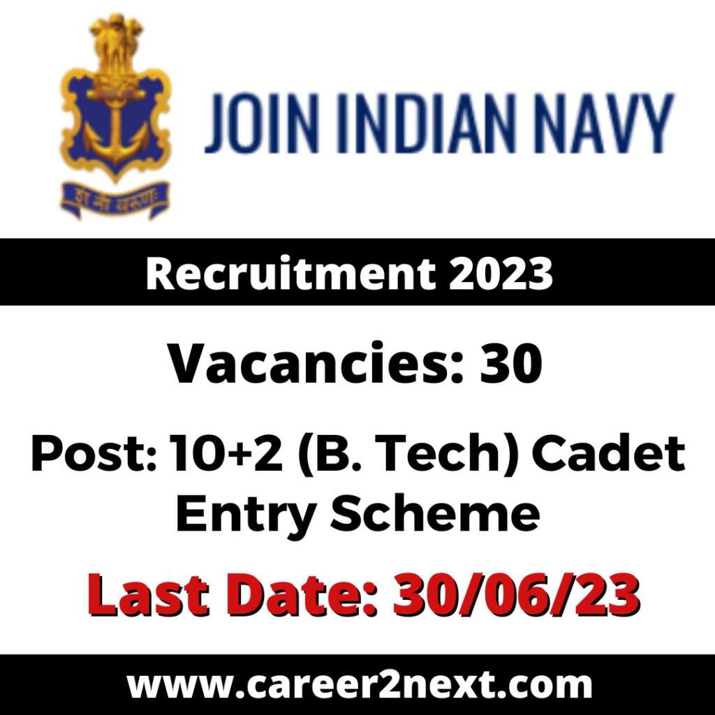 Indian Navy 大叔我要