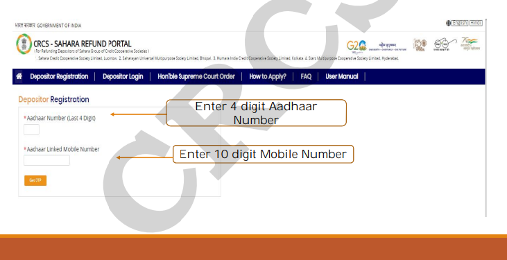 CRCS Refund Portal Apply online Process
