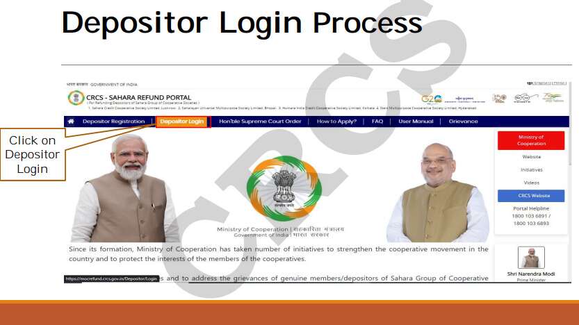 CRCS Refund Portal Apply online Process