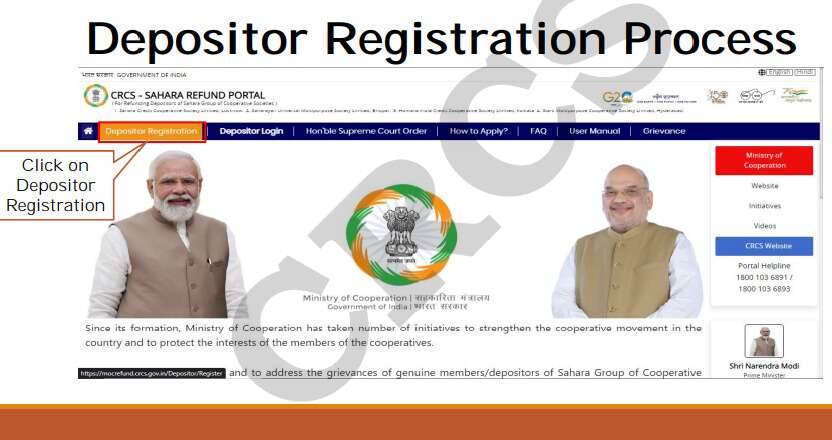 CRCS Refund Portal Apply online Process