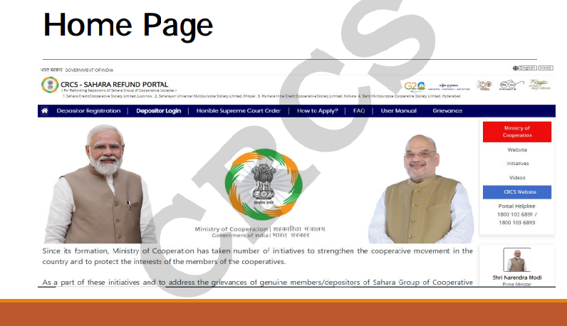 CRCS Refund Portal Apply online Process
