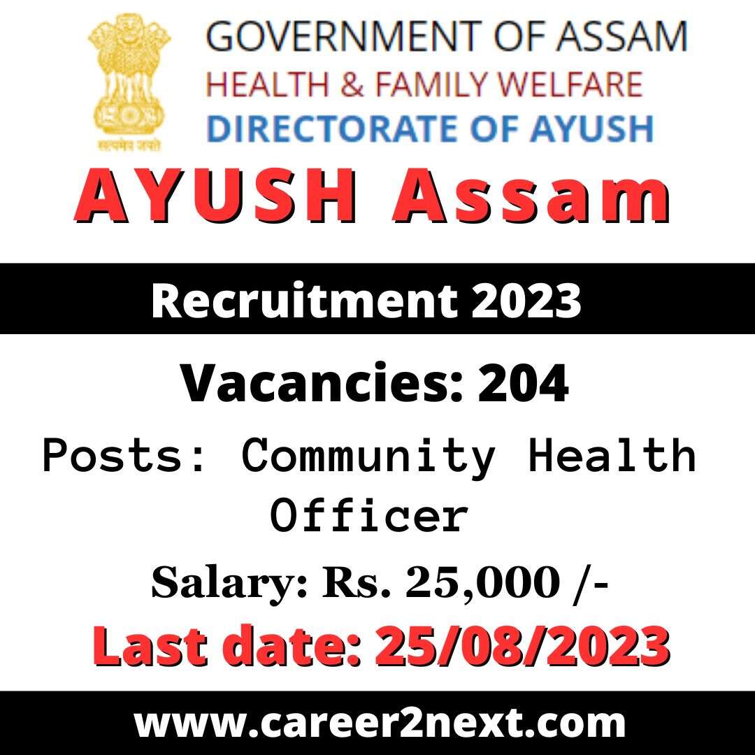 AYUSH Assam 岳毛多又紧做起爽 2023