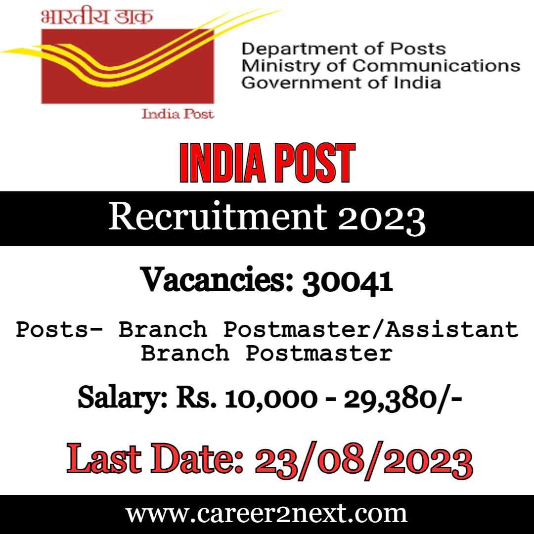 India Post GDS 和小姪女做爰 2023