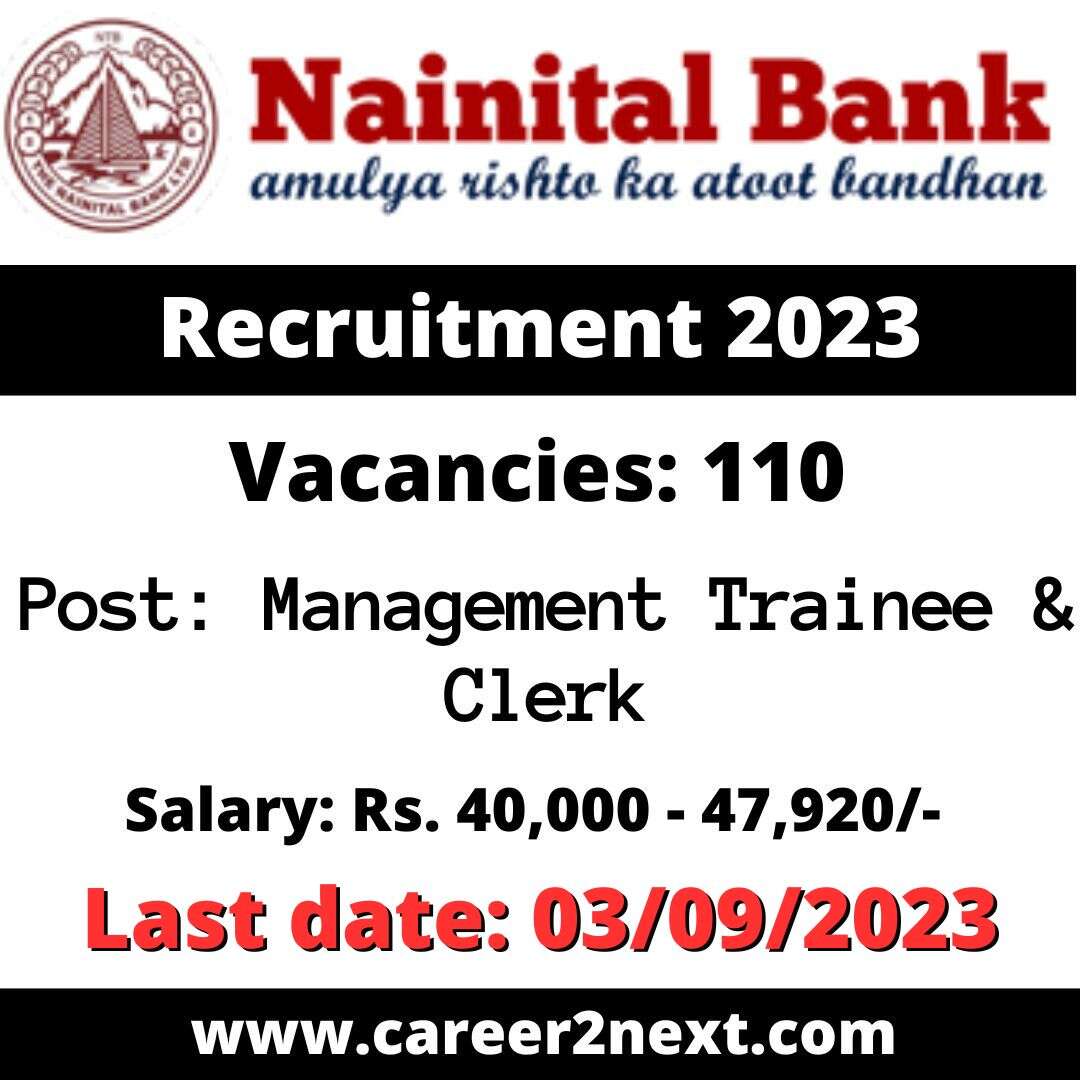 Nainital Bank 姐妹电影 2023
