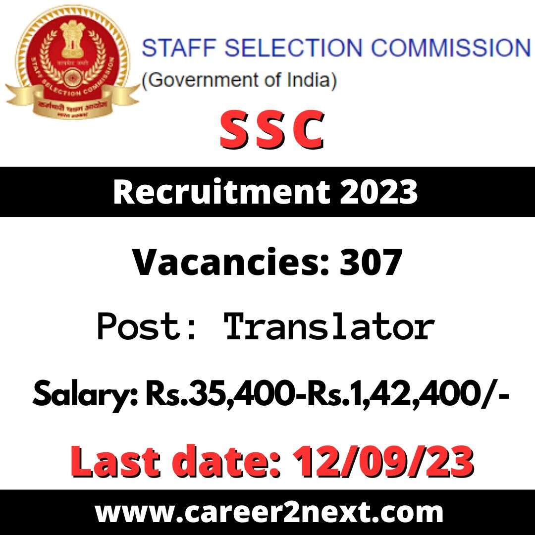 SSC Translator 奇奇影视 2023