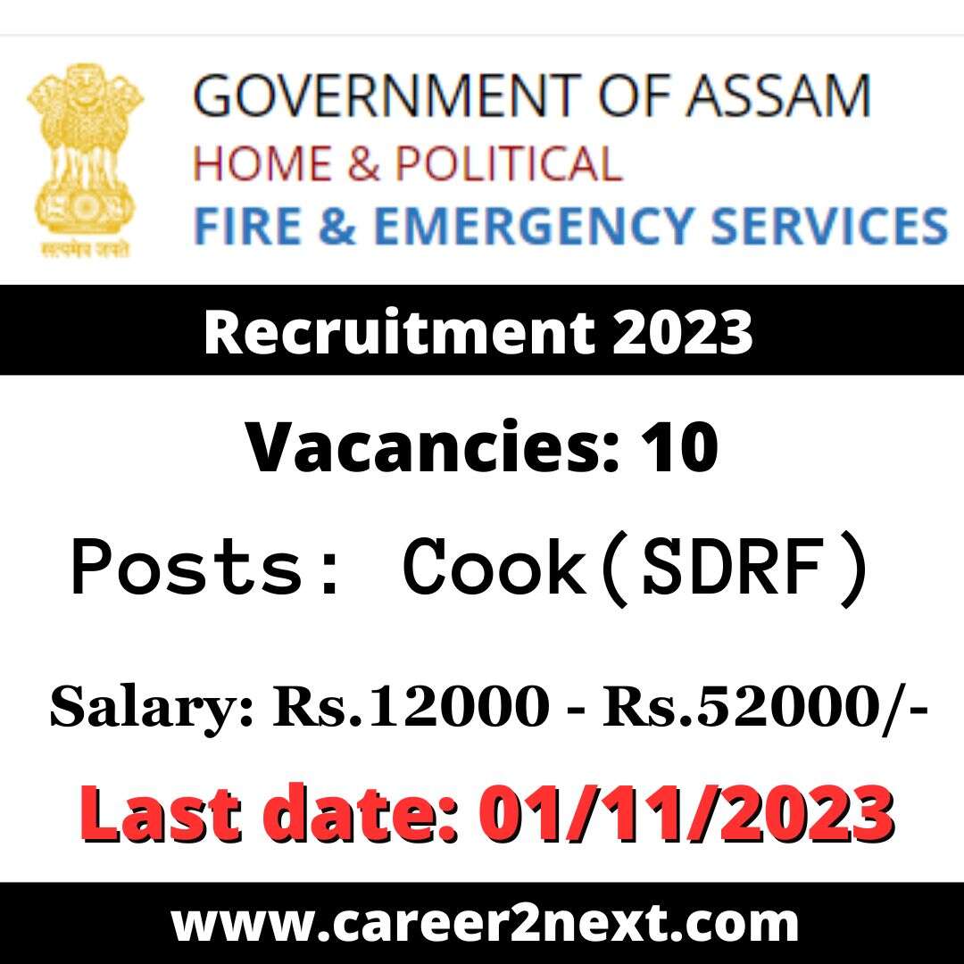 Assam Police Cook 小屁孩与熟妇啪啪 2023