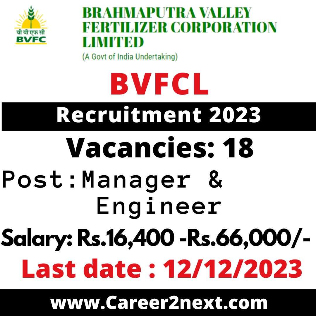 BVFCL tube6 2023