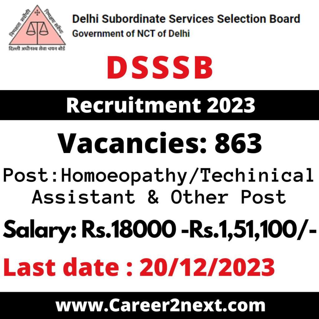 DSSSB 战士第一季完整版在线观看 2023