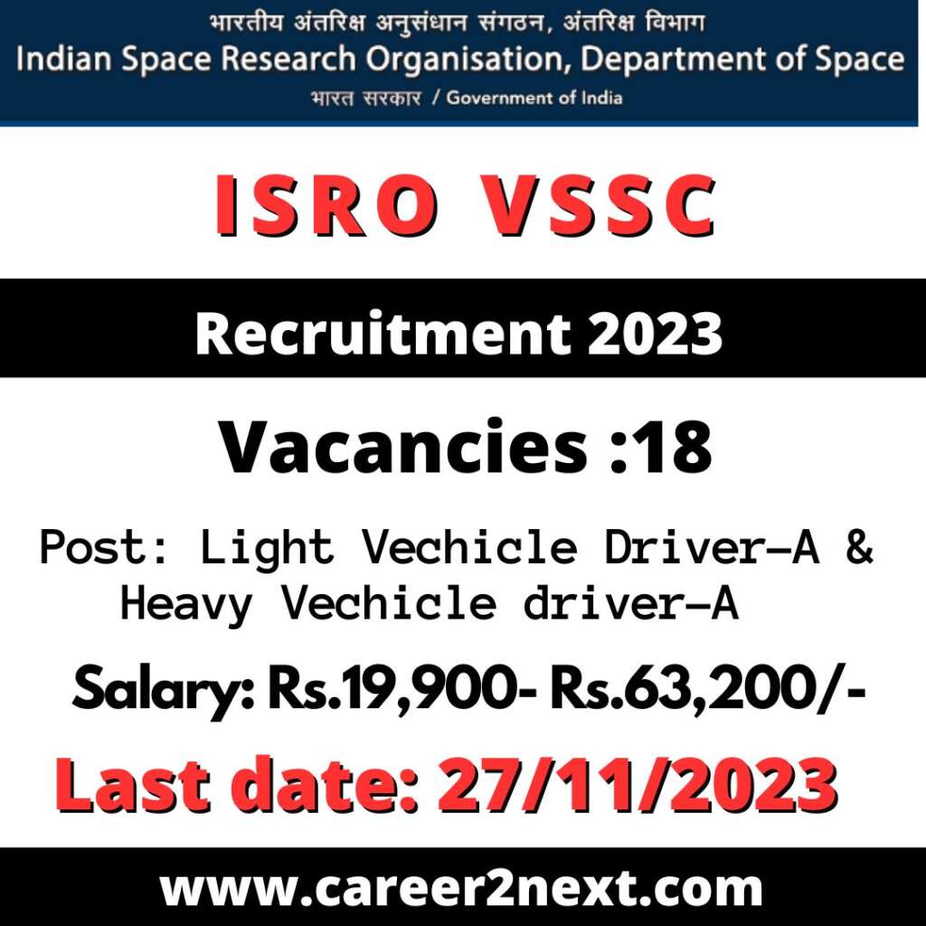 ISRO VSSC 周妍希啪啪视频 2023