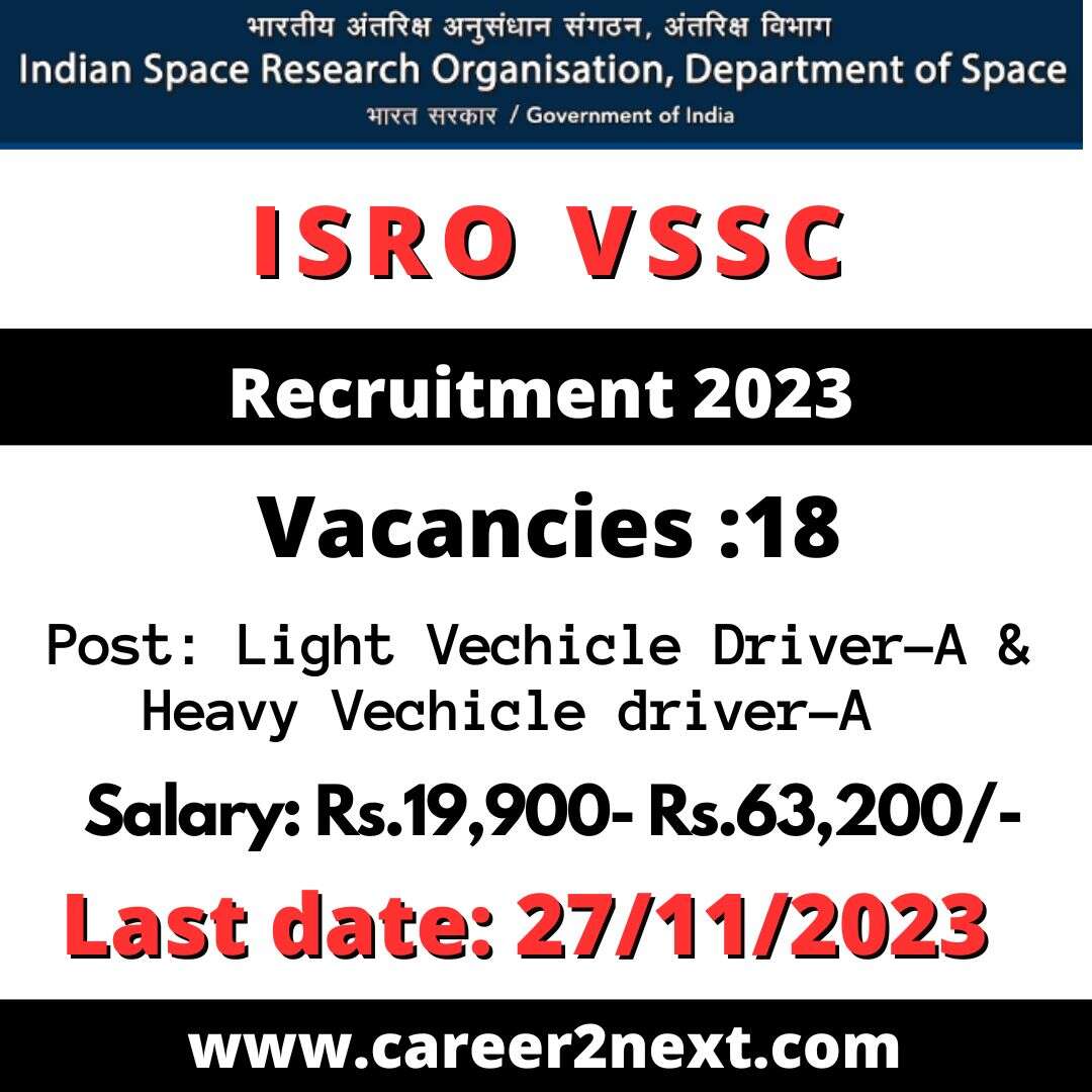 ISRO VSSC 性一交一乱一伦色一情 2023