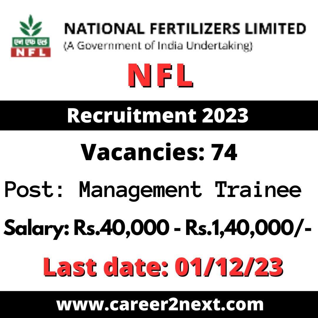 NFL 黑丝美腿 2023