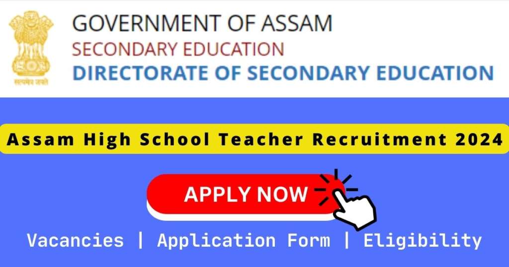 Assam High School Teacher 《办公室高潮秘书2》 2024