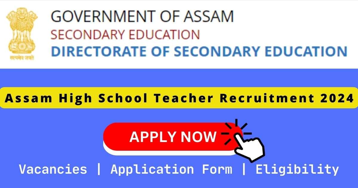 Assam High School Teacher 兽皇videos极品另类 2024