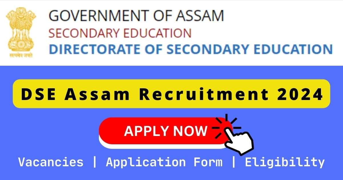 DSE Assam 兽皇videos极品另类 2024