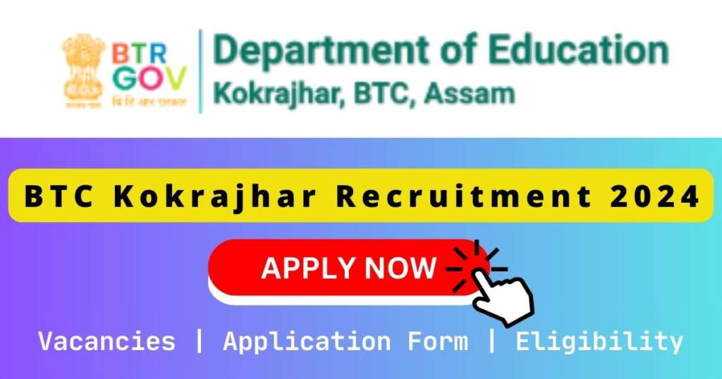 BTC Kokrajhar 未成年啪啪视频 2024