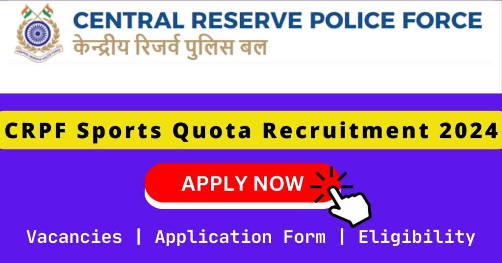 CRPF Sports Quota 酒店叫床视频 2024 