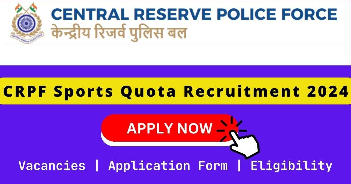 CRPF Sports Quota 鸭王2电影在线观看免费普通话 2024