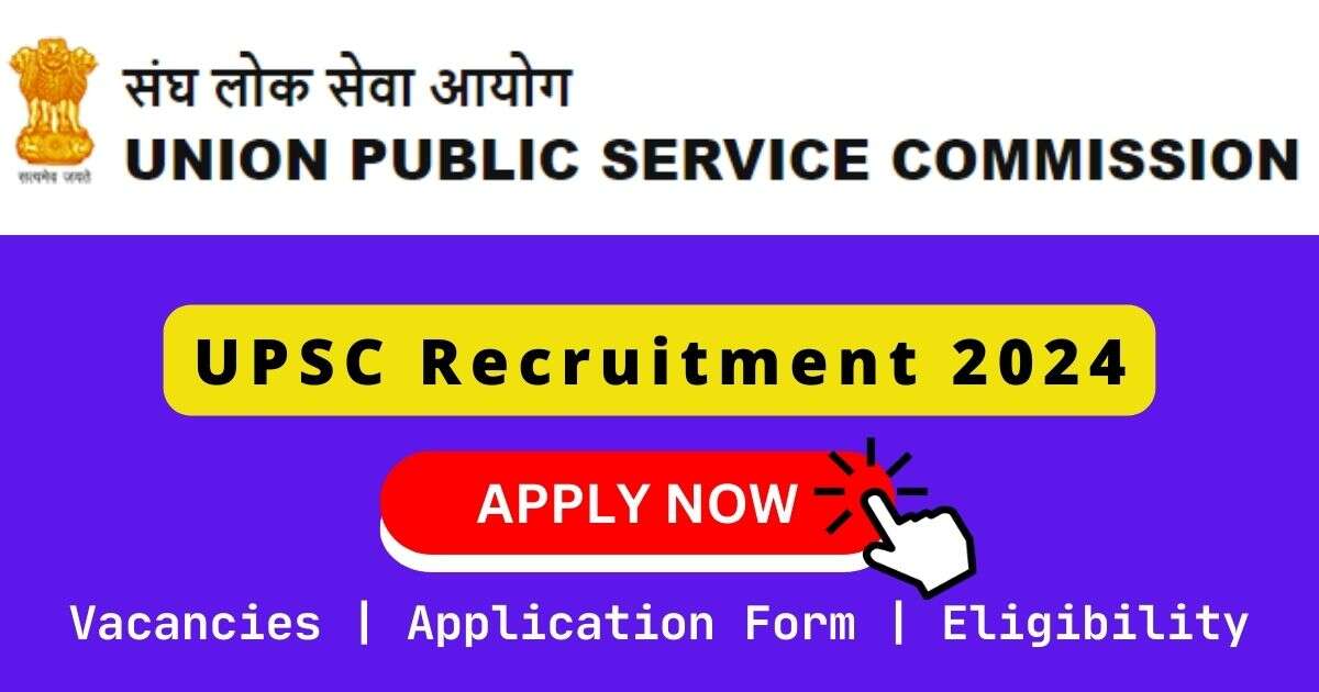 UPSC 史上最难的10个谜语 2024