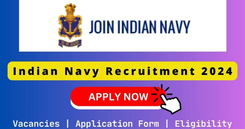 Indian Navy 兰州市人力资源和社会保障局 2024