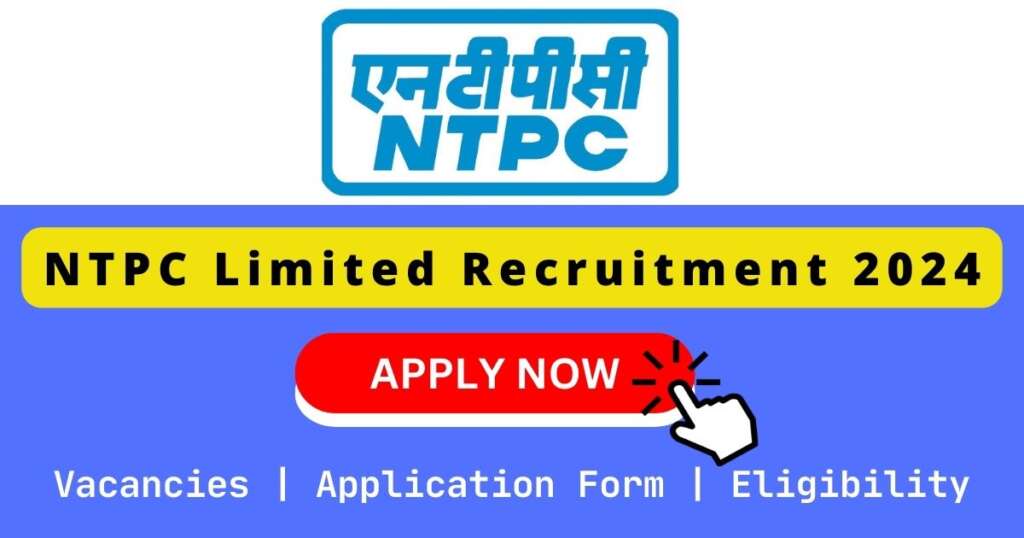 NTPC Limited 新梅金瓶 2024