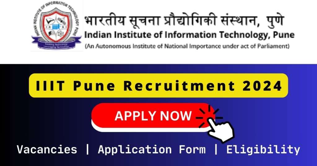 IIIT Pune 巴巴电影 2024