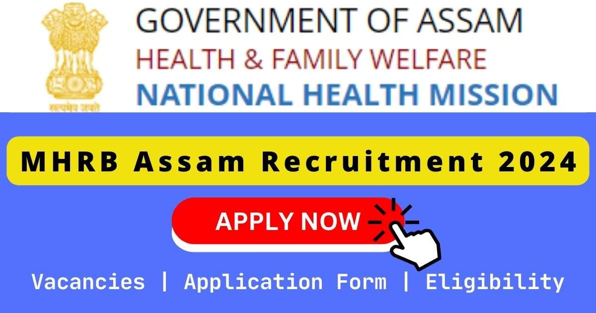 MHRB Assam 史上最难的10个谜语 2024