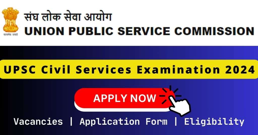 UPSC Civil Services 久久午夜伦鲁片免费无码 2024 