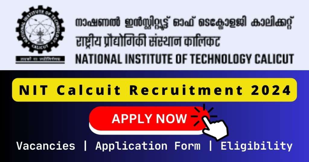 NIT Calicut 熟女啪啪免费视频 2024 