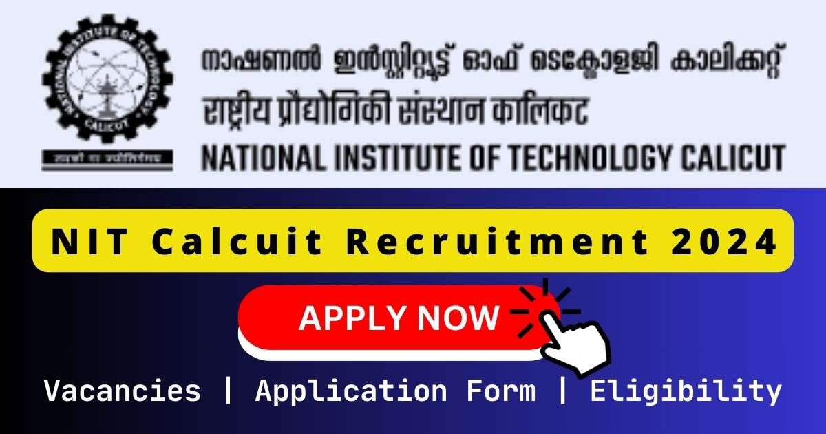 NIT Calicut 白色青青视频在线播放 2024