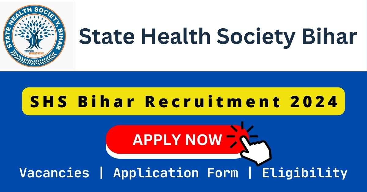 SHS Bihar 恋老oldman老头同性 2024