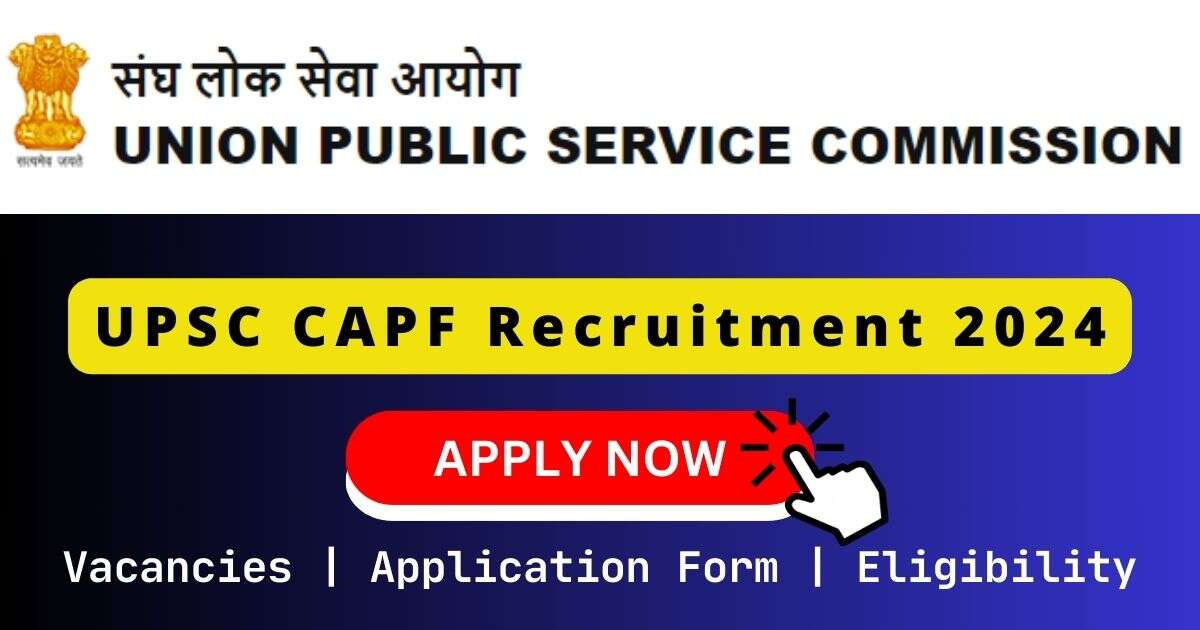 UPSC CAPF 人兽大战 2024
