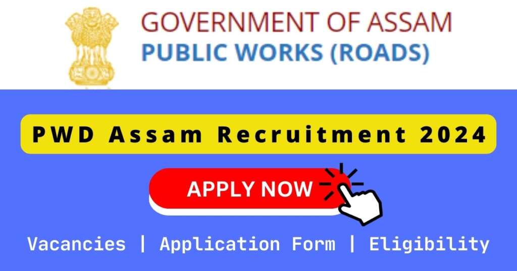 PWD Assam 三级叫床视频 2024