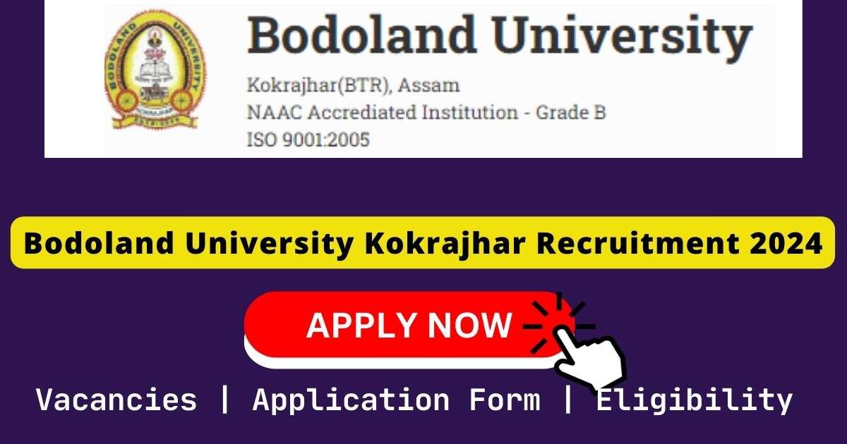Bodoland University Kokrajhar 日日av拍夜夜添久久免费 2024
