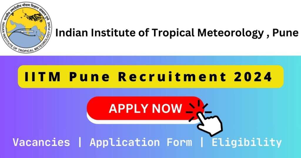 IITM Pune b站禁止转播404入口 2024