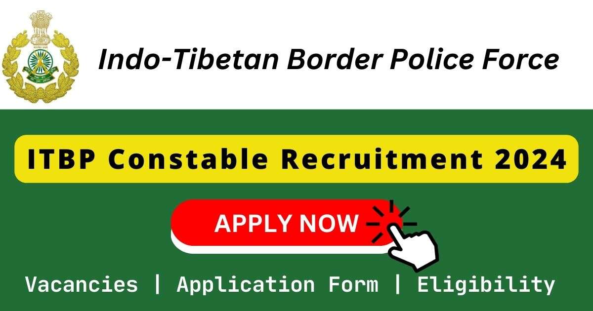 ITBP Constable 人兽大战 2024
